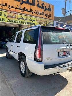 جي ام سي يوكون